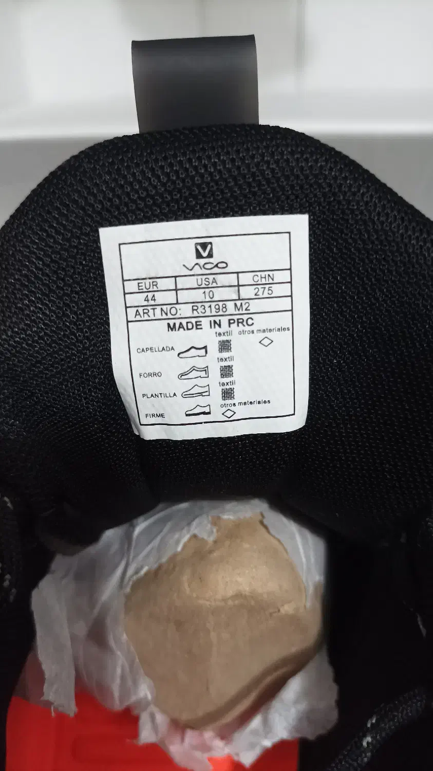 کفش|کیف، کفش، کمربند|اصفهان, بیدآباد|دیوار