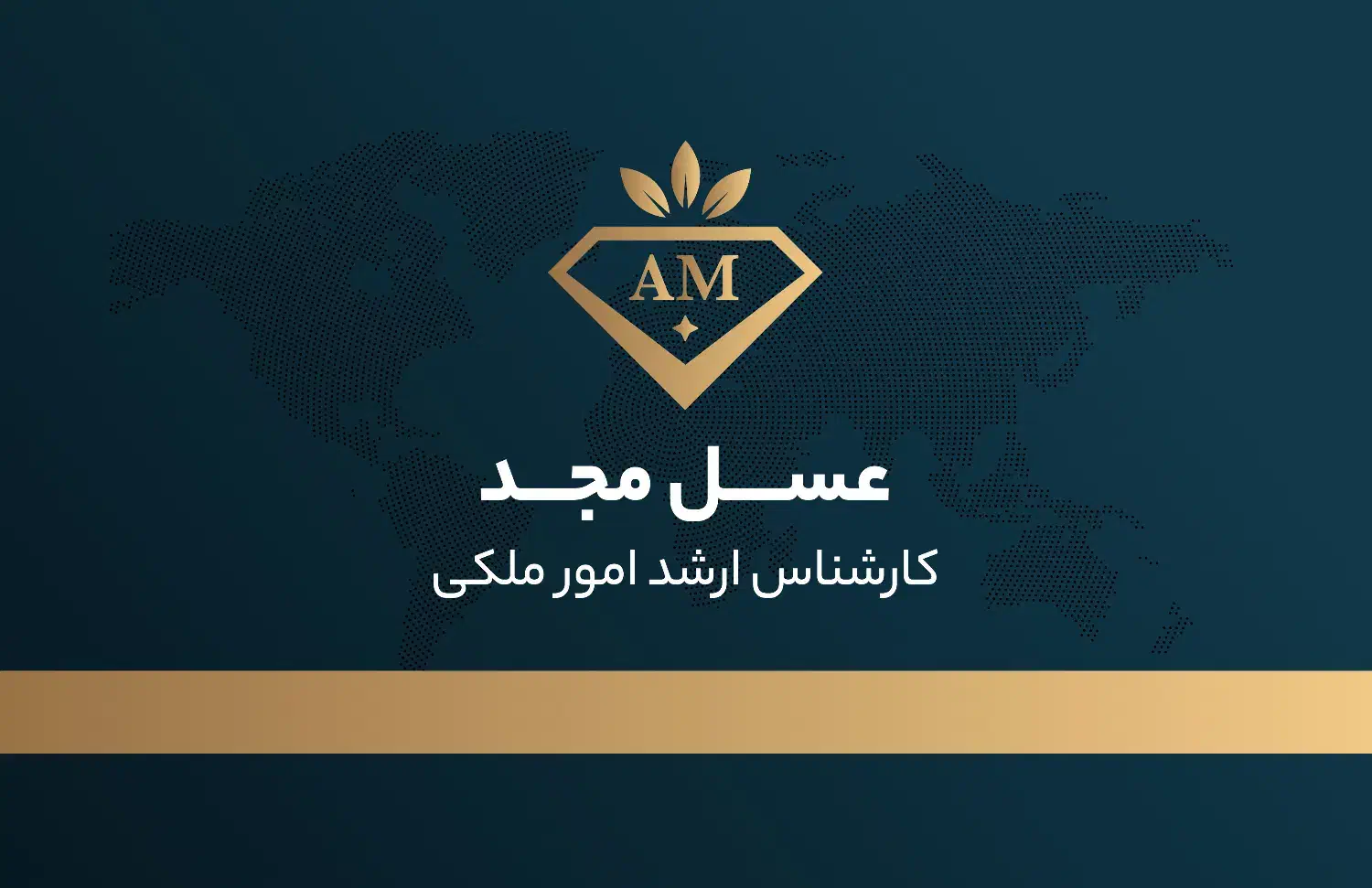 1۵۸متر / تاپ  / فول نصبیات/ هشتگردقدیم / بی نظیر|فروش آپارتمان|هشتگرد, شهرک بعثت|دیوار