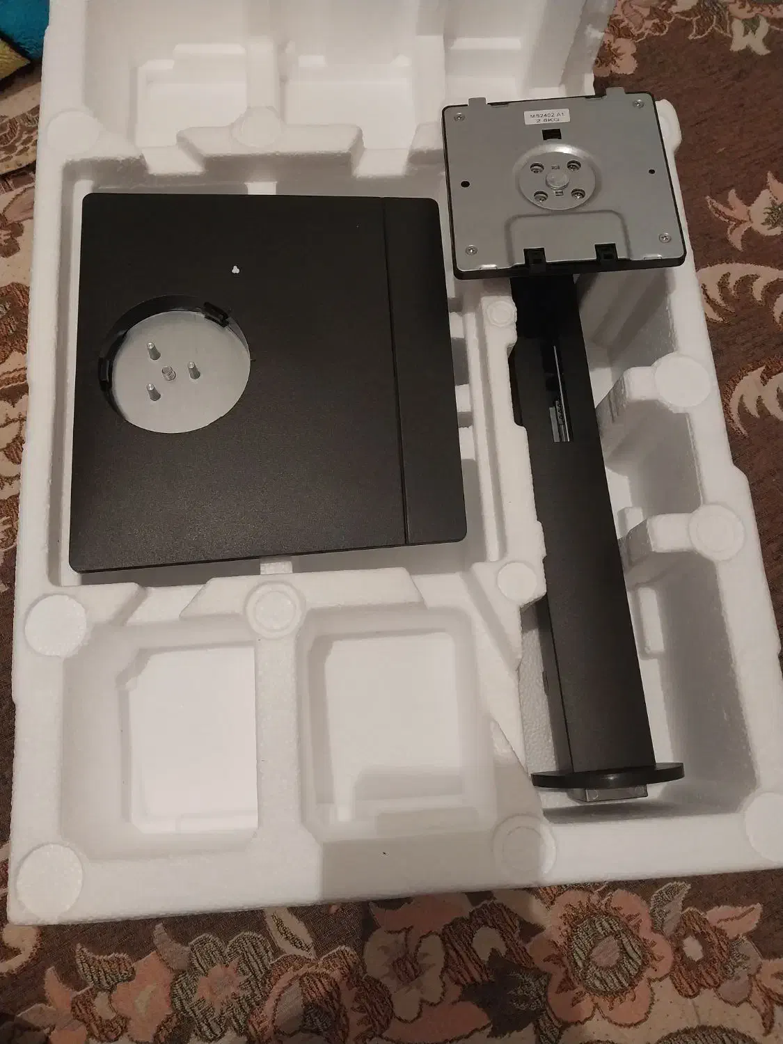 پایه مانیتور|قطعات و لوازم جانبی رایانه|کرمانشاه, |دیوار