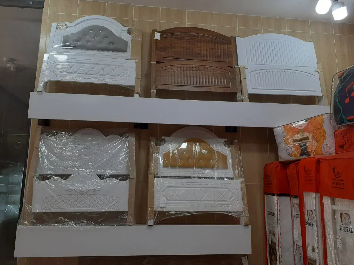 رویال|تشک تختخواب|فولادشهر, مسکن مهر فولادشهر|دیوار