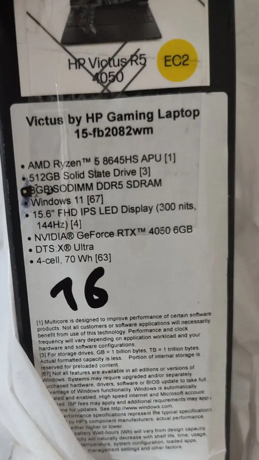 لپتاپ hp victus gaming laptop 15-fb2082|رایانه همراه|اهواز, کیانشهر|دیوار