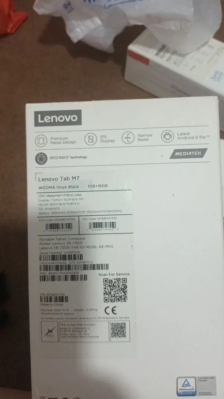 فروش یا معاوضه دو عدد تبلت صفر لنوو|تبلت|سقز, |دیوار