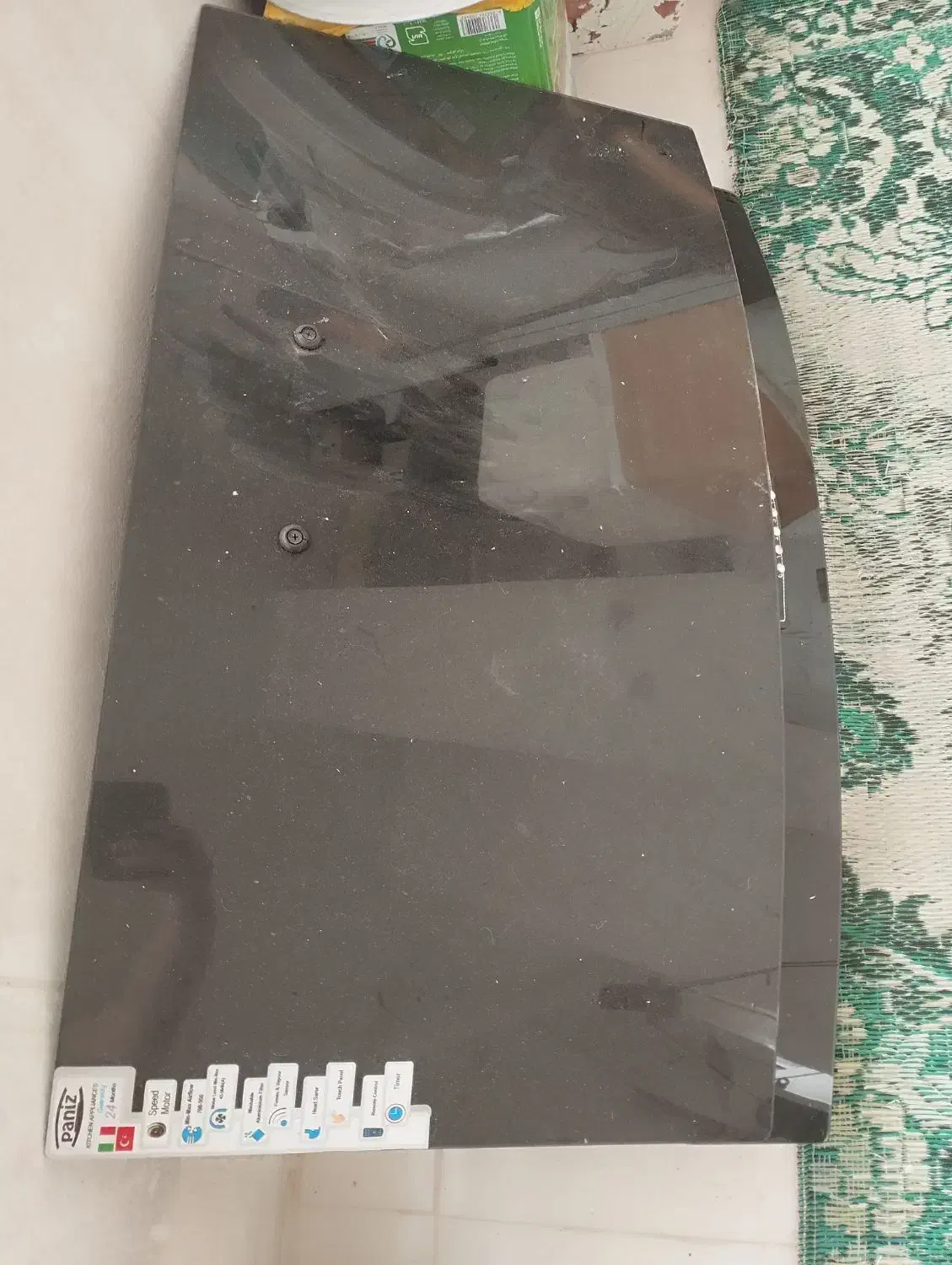 هود|هود|صدرا-فارس, فاز ۲|دیوار