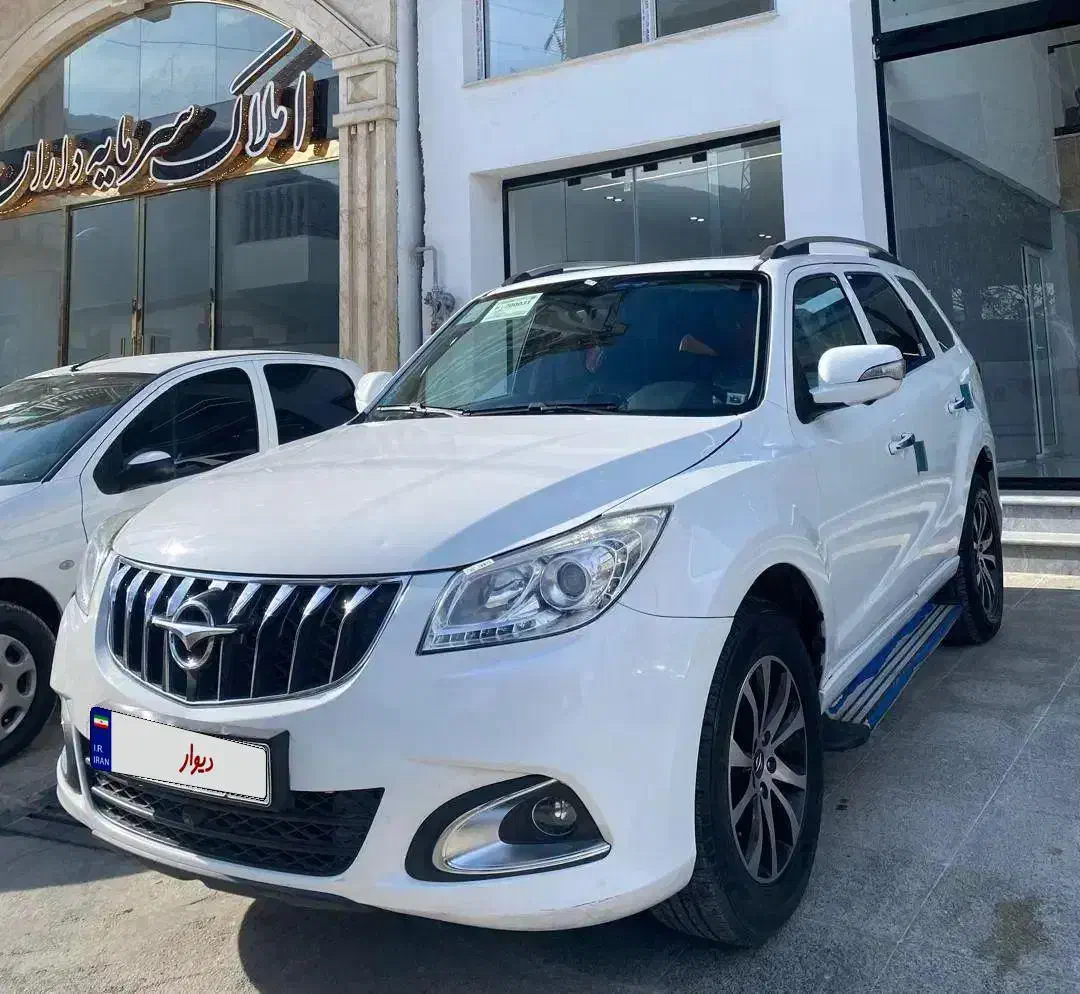 هایما s7  توربو ۱۸۰۰ به شرط بی رنگ|خودرو سواری و وانت|نوشهر, |دیوار