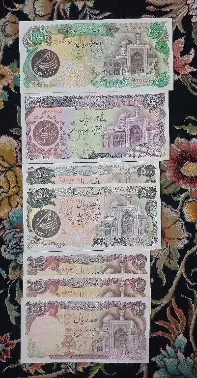 ست بارگاهی|کلکسیون سکه، تمبر، اسکناس|شهر بابک, |دیوار