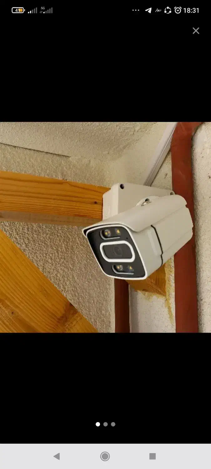 دوربین*/مداربسته*تشخیص چهره/میکروفون دار|دوربین مداربسته|شوشتر, |دیوار