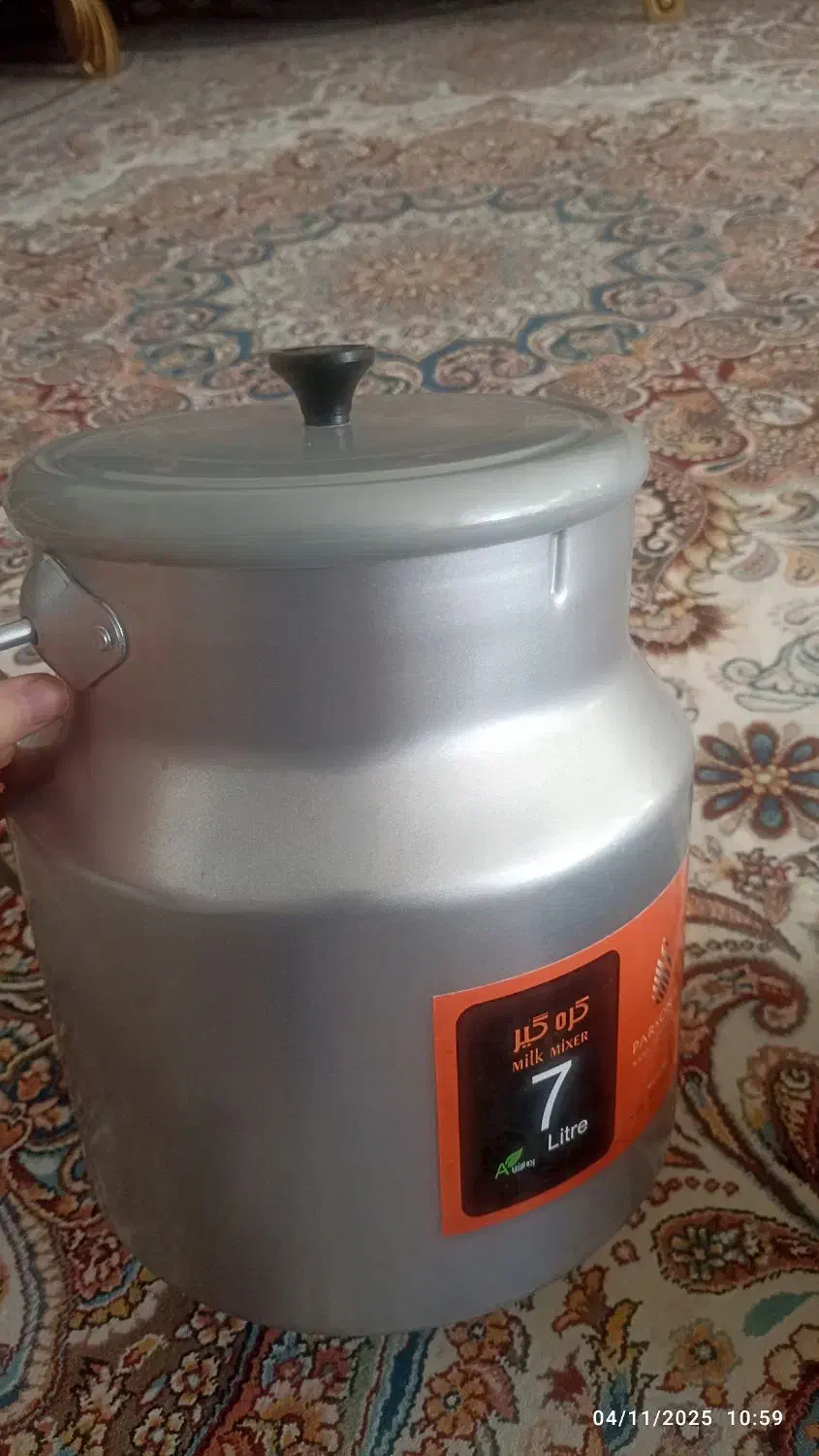 لوازم خانگی|سایر لوازم برقی|چوار, |دیوار