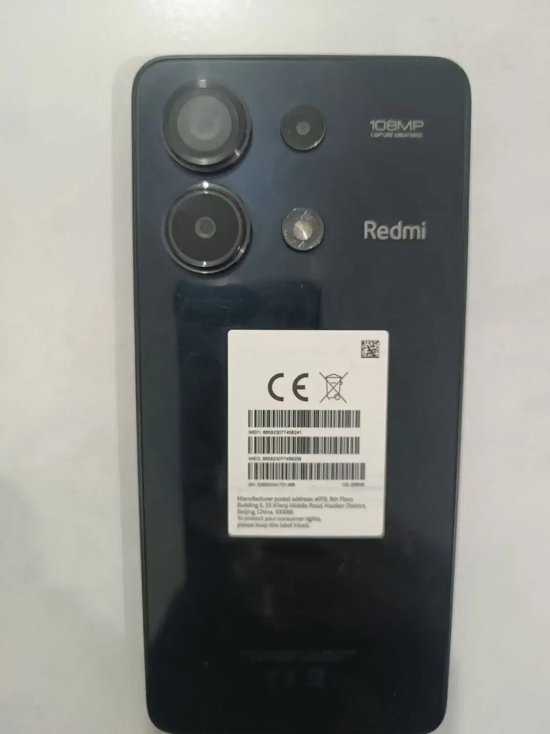 شیائومی نوت 13|موبایل|تهران, تهرانپارس غربی|دیوار