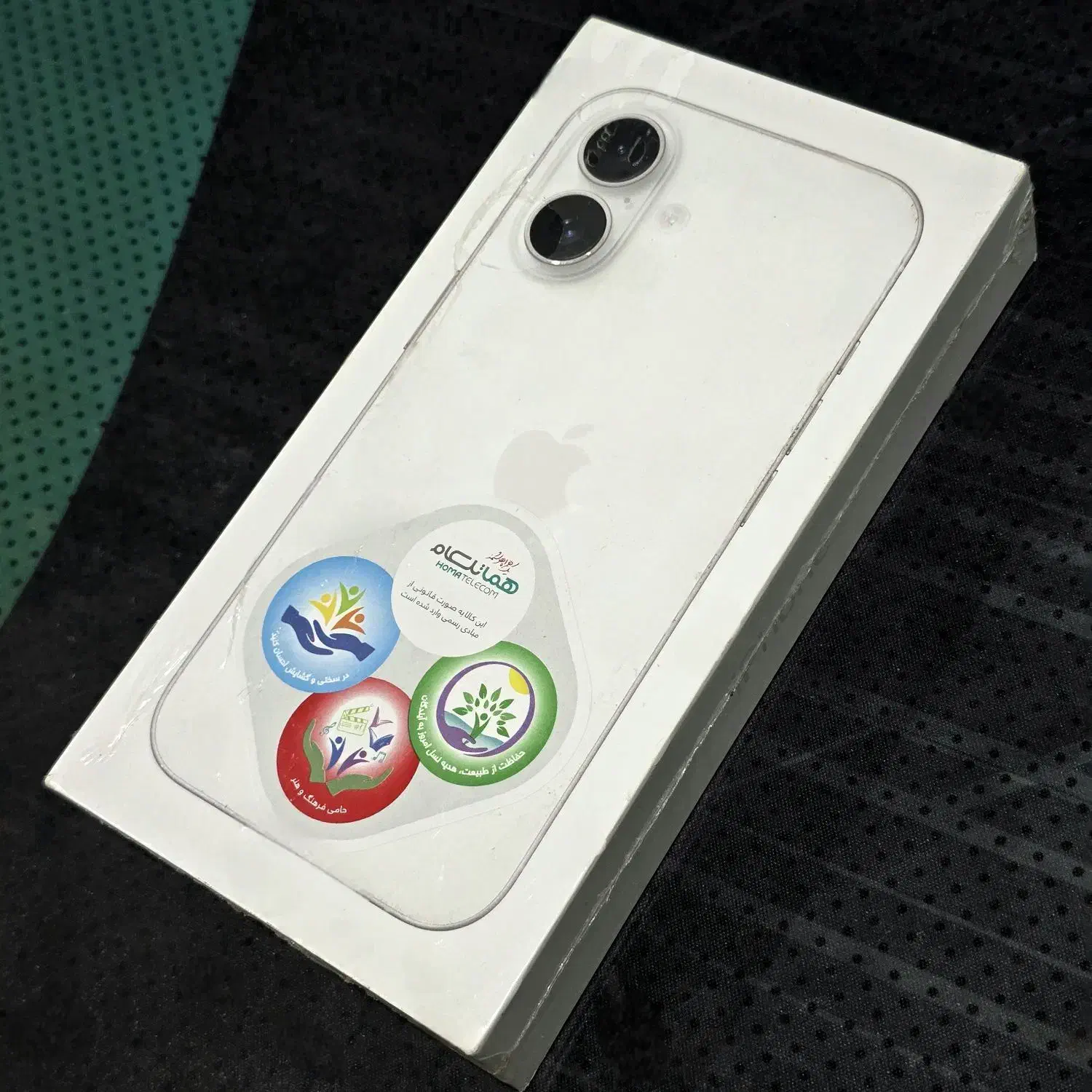 ایفون iphone 16 ch نرمال ۱۲۸ اکبند|موبایل|مشهد, فارغ التحصیلان|دیوار