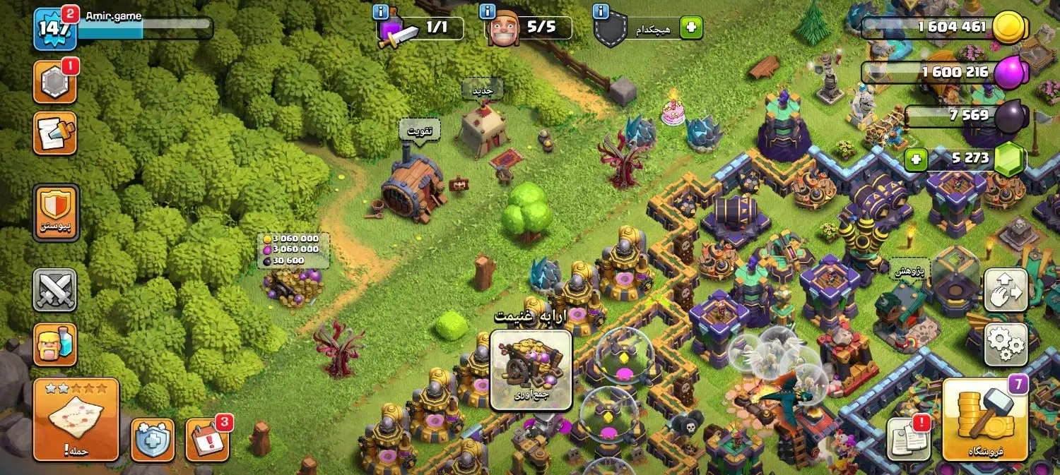 اکانت کلش|کنسول، بازی ویدئویی و آنلاین|کاشان, لتحر|دیوار