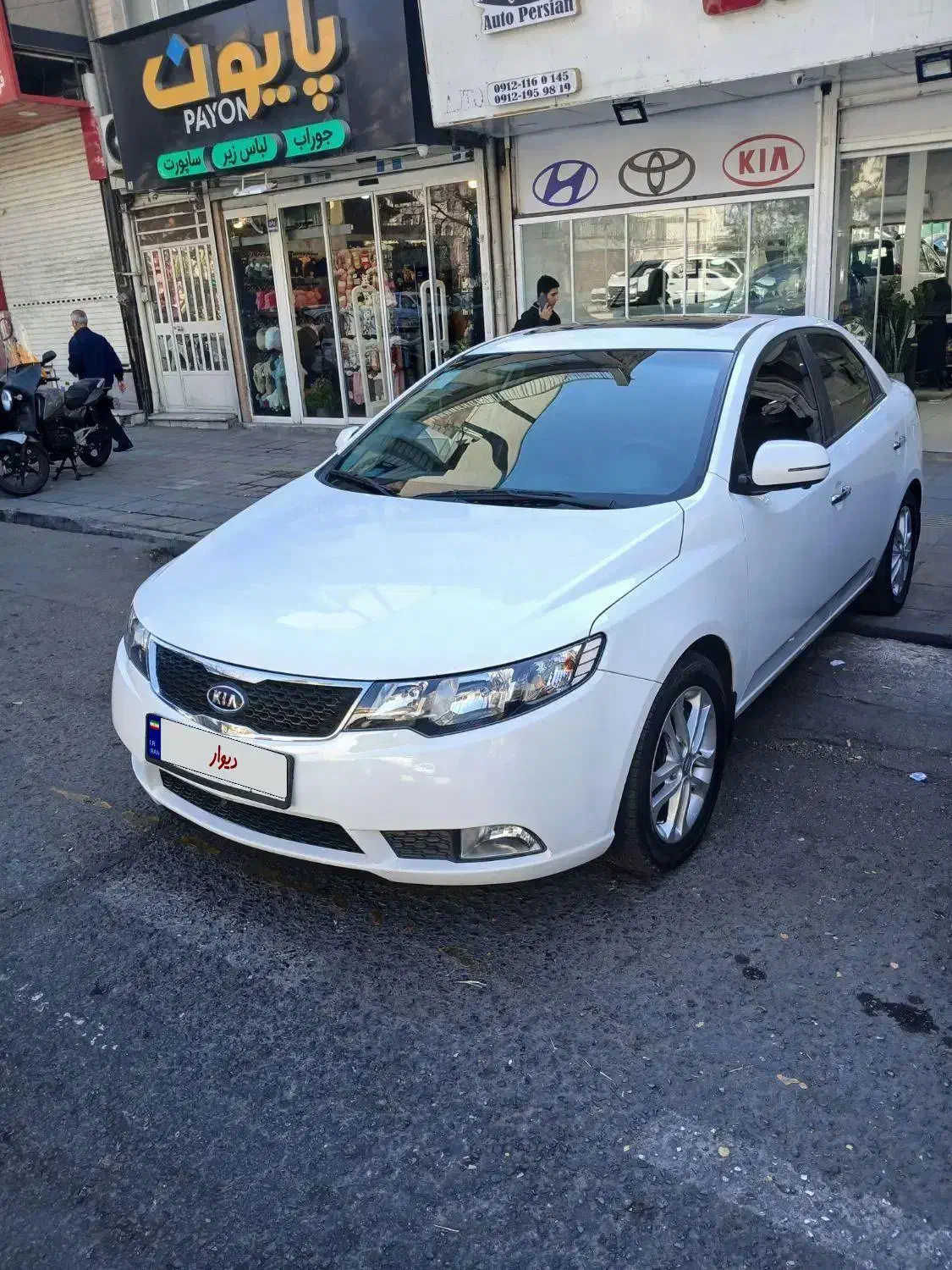 سراتو ۹۸اپشنال در حد نو|خودرو سواری و وانت|تهران, علم و صنعت|دیوار