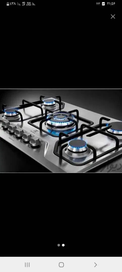 تعمیر اجاق گاز سیار|خدمات پیشه و مهارت|بوشهر, |دیوار