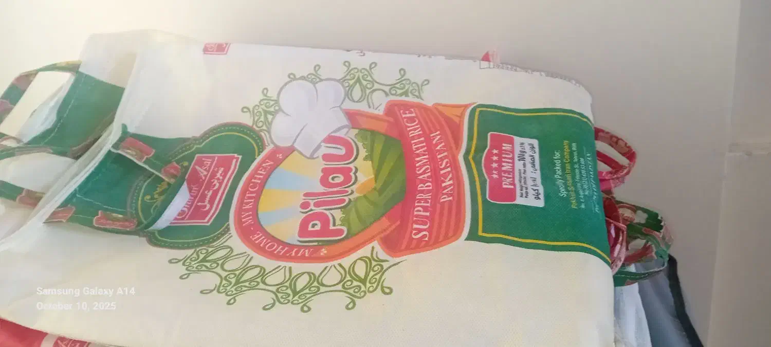 کیسه برنج|ظروف نگهدارنده، پلاستیکی، یک‌بارمصرف|تبریز, |دیوار