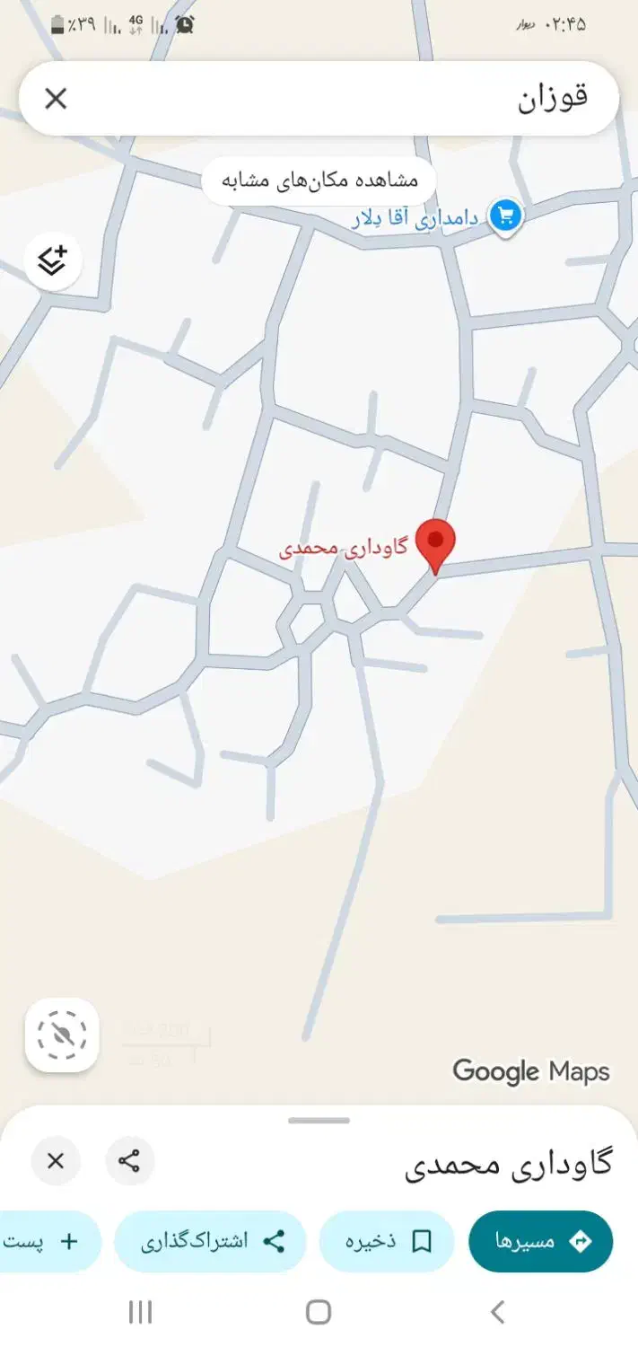 ۲.۵۰۰ متر زمین کشاورزی|فروش زمین و ملک کلنگی|تربت‌حیدریه, میدان مرکزی|دیوار