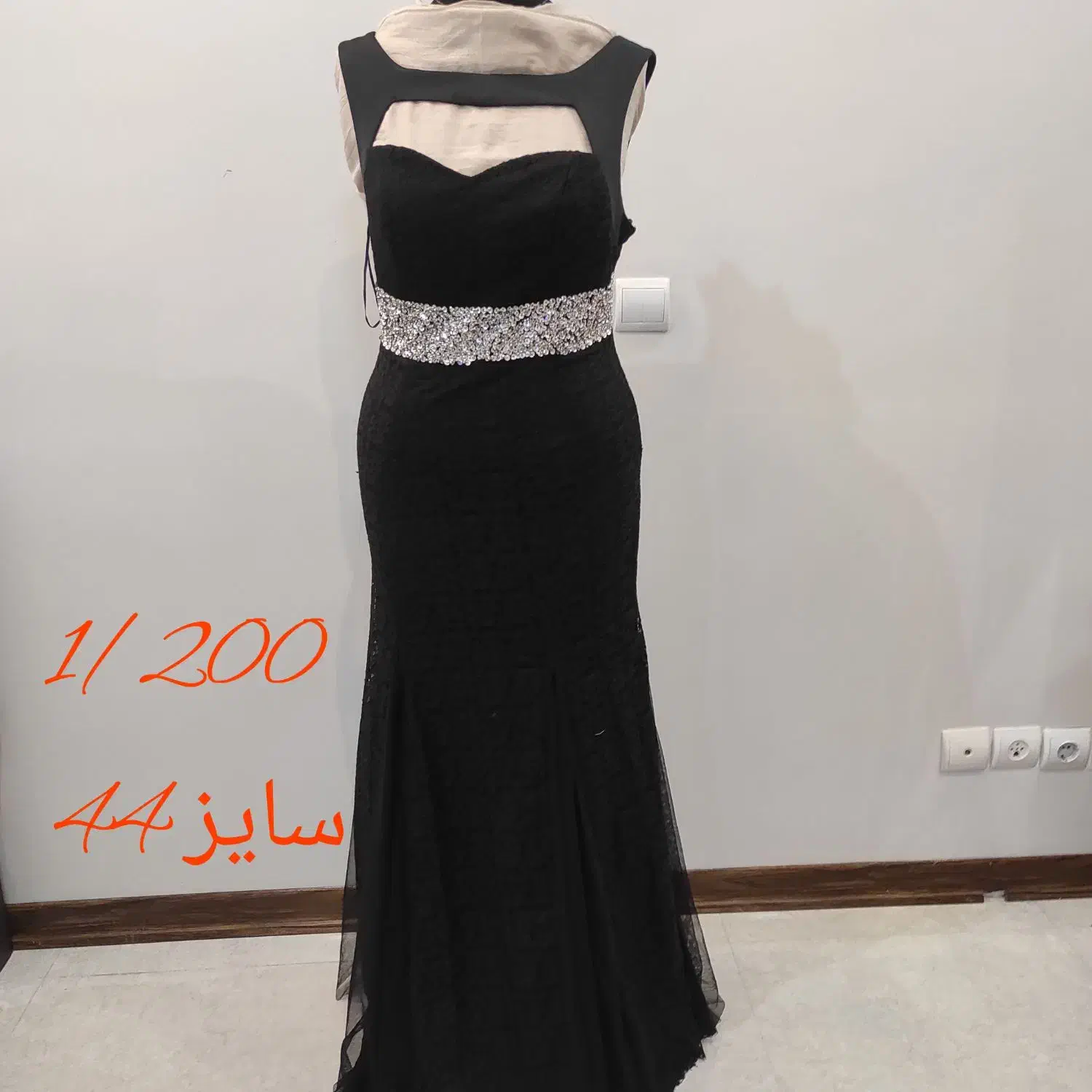 لباس|لباس|اندیشه, شهرک کوثر|دیوار