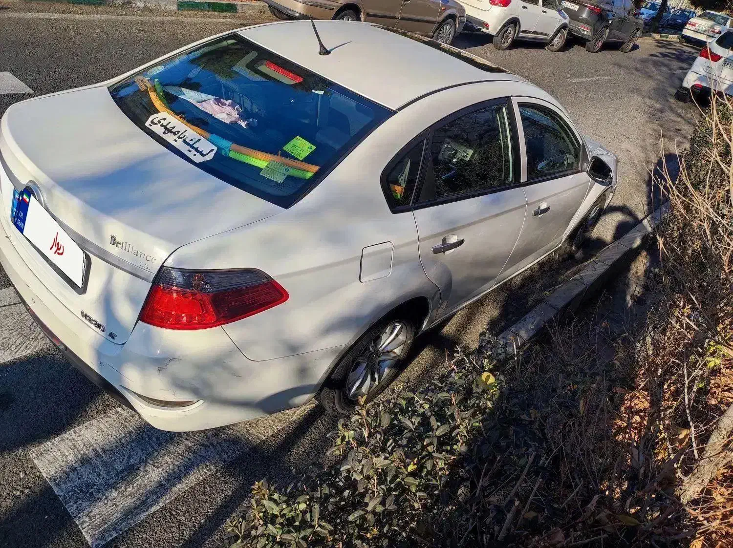 برلیانس اتومات  1650 مدل 97|خودرو سواری و وانت|تهران, شهرک محلاتی|دیوار