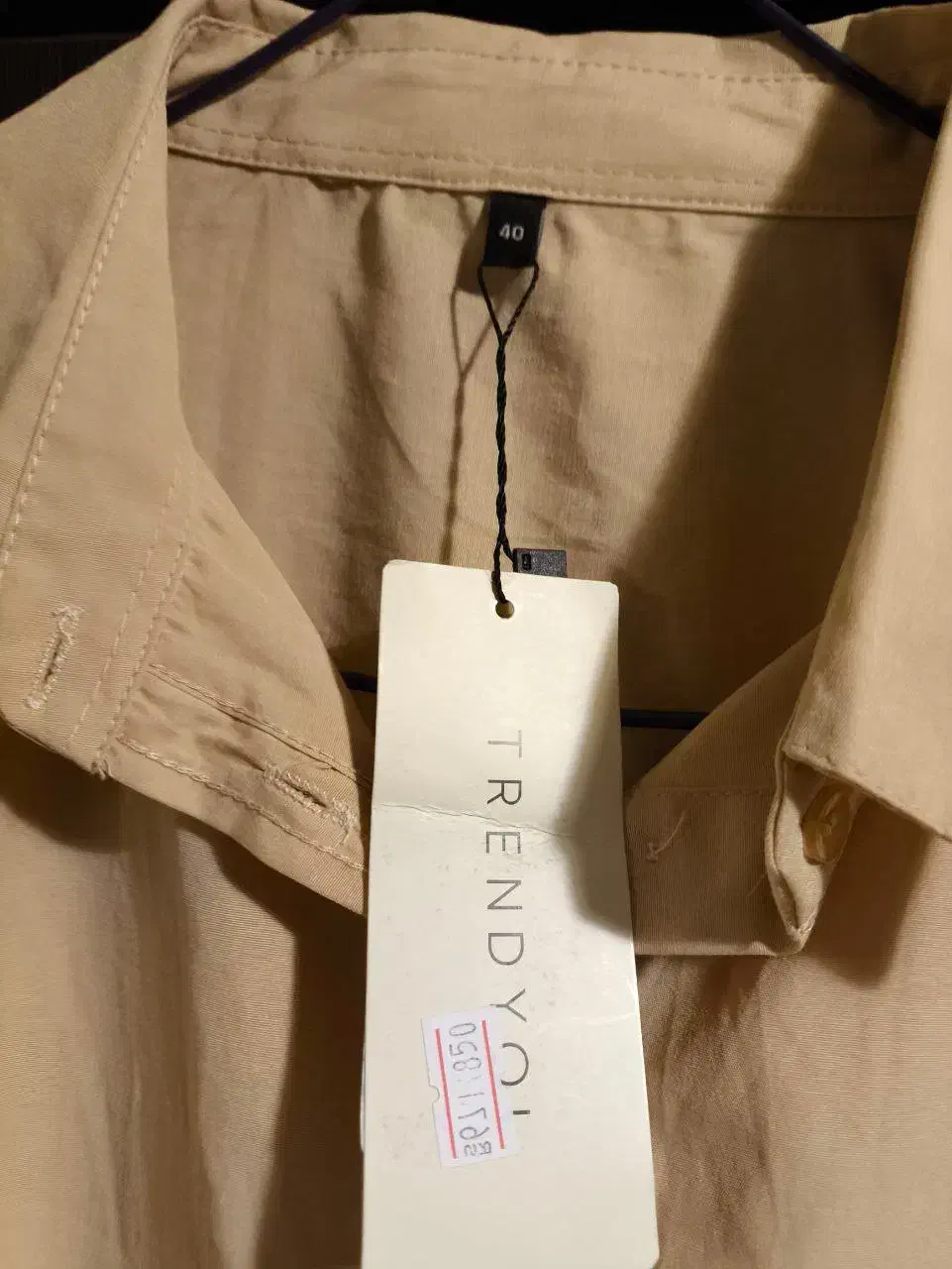 شومیز ترک|لباس|تهران, دبستان|دیوار