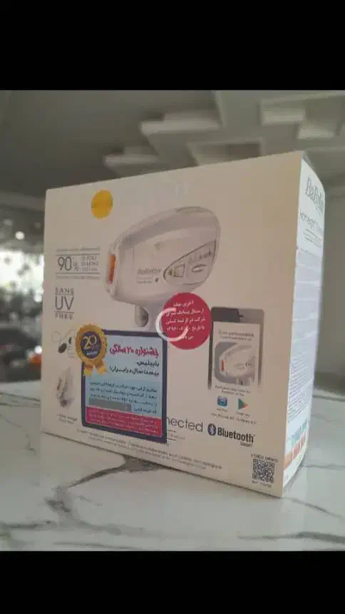 یک عدد دستگاه لیزر خانگی|آرایشی، بهداشتی، درمانی|کرمانشاه, |دیوار