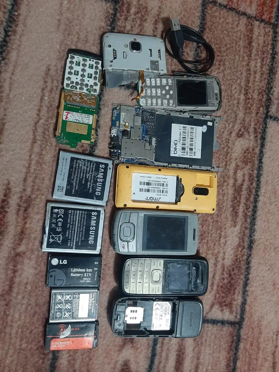 گوشی خراب|موبایل|بیرجند, |دیوار