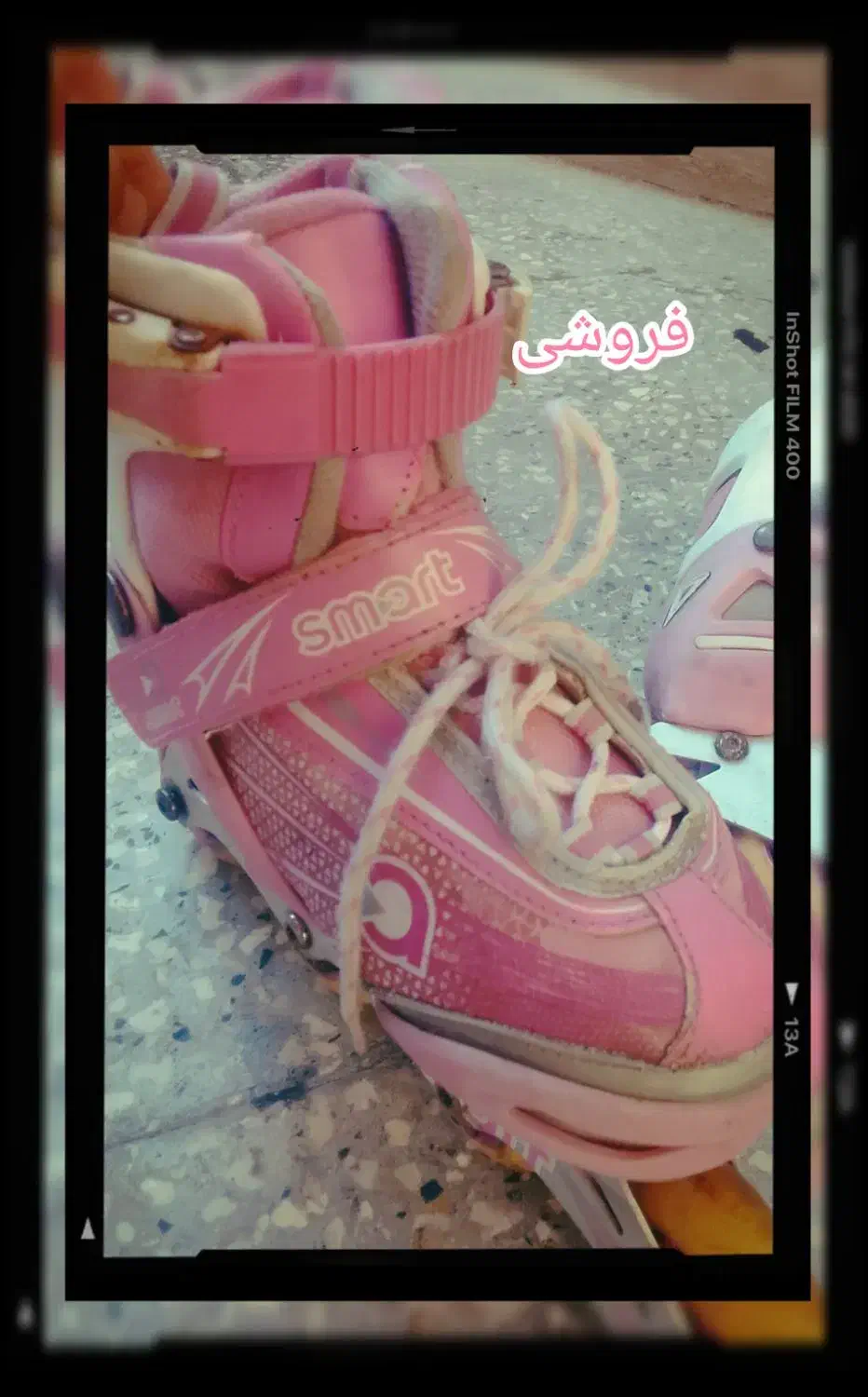 اسکت|دوچرخه، اسکیت، اسکوتر|بندر ماهشهر, |دیوار