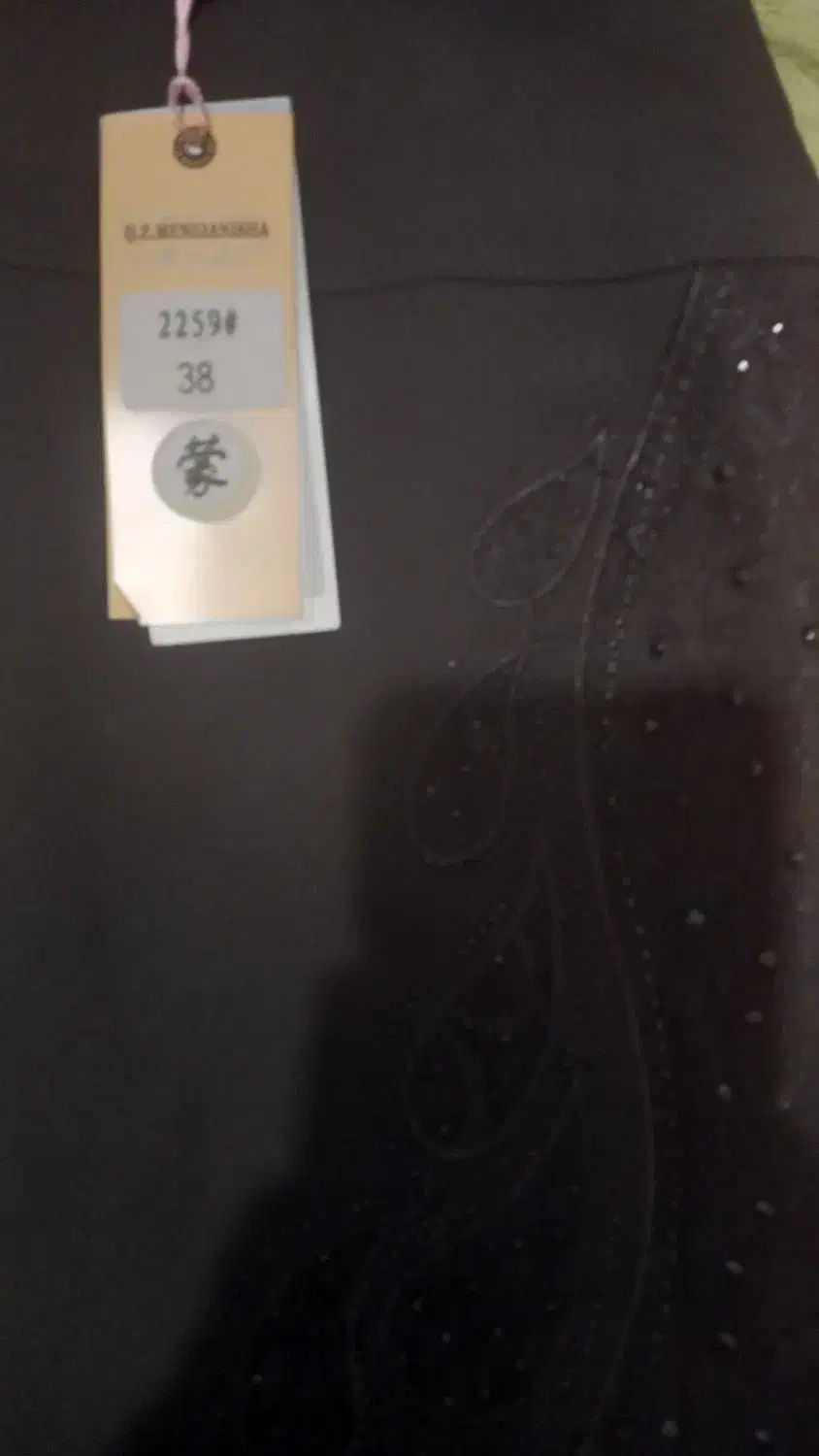 شلوار مجلسی|لباس|پردیس, فاز ۸|دیوار