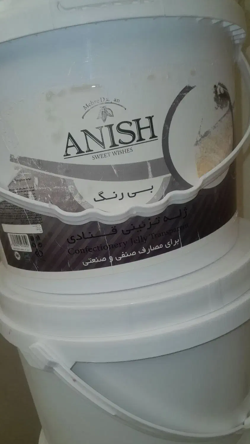 سطل|ظروف نگهدارنده، پلاستیکی، یکبارمصرف|خرمدره, |دیوار