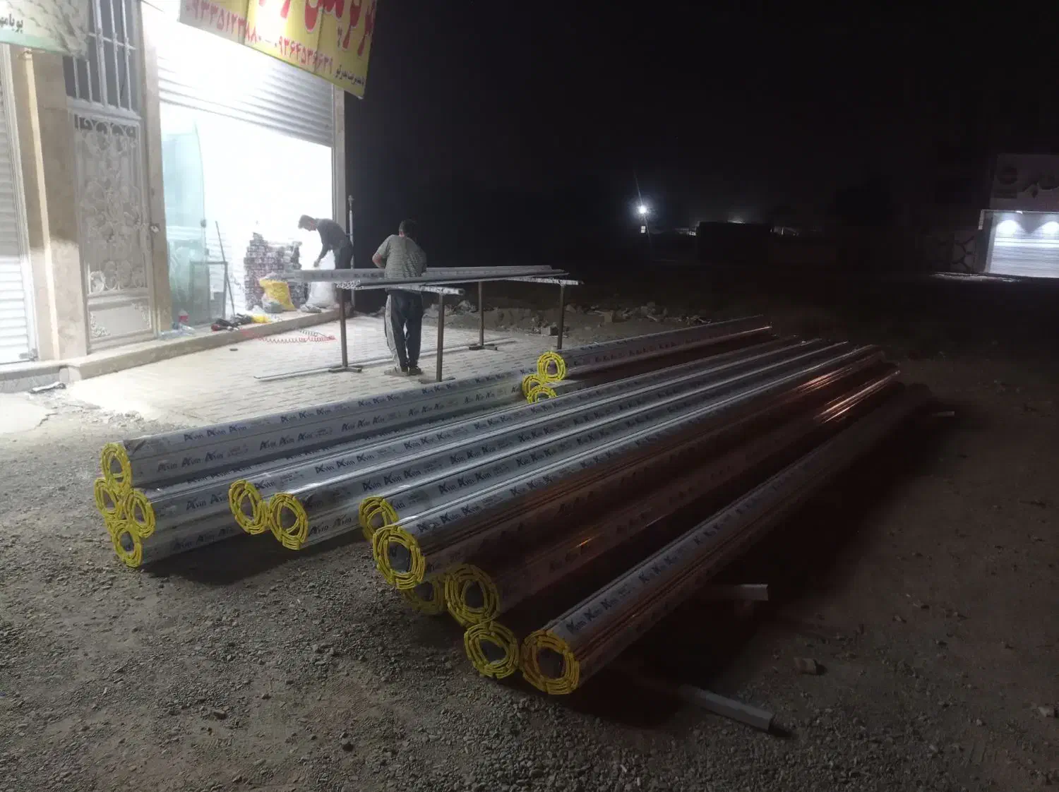 اصلی ترین شعبه کرکره برقی|مصالح و تجهیزات ساختمان|کرج, سی متری صنعتکاران|دیوار