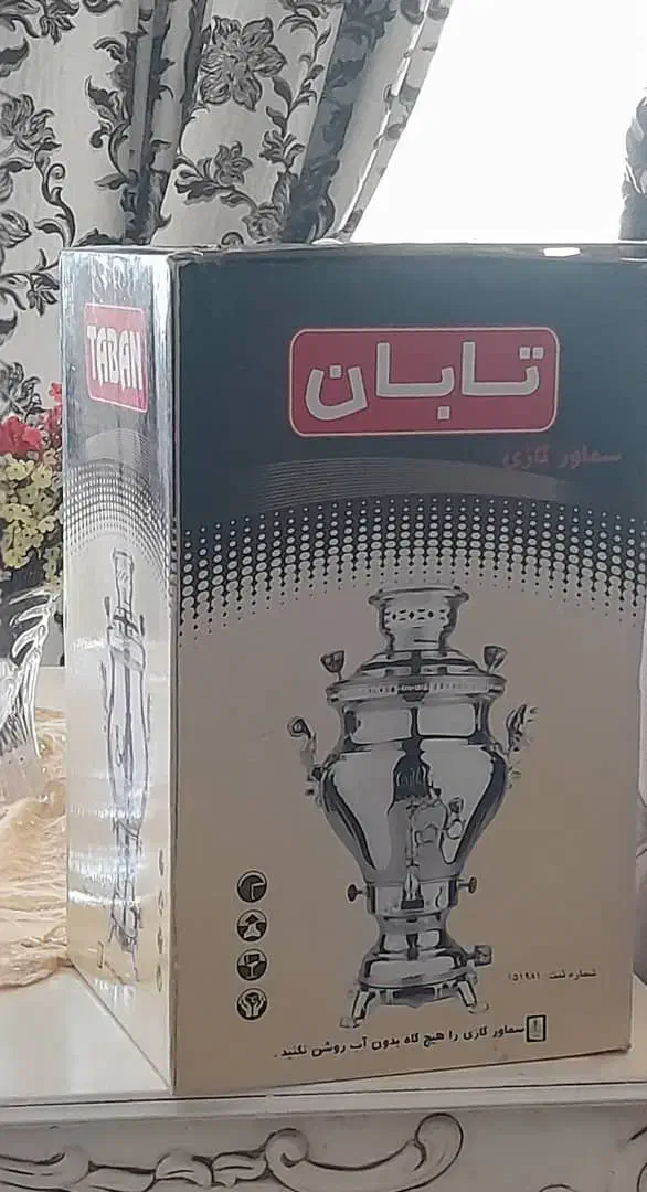 سماور گازی تابان|سماور، چای‌ساز، قهوه‌ساز|شاهدشهر, |دیوار