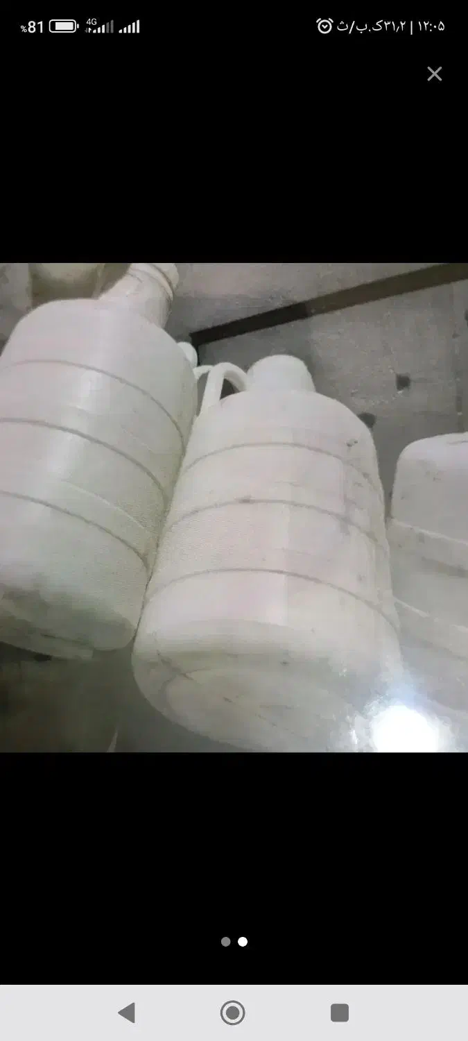 دبه خیار شور|ظروف نگهدارنده، پلاستیکی، یکبارمصرف|مشهد, شهید بهشتی|دیوار