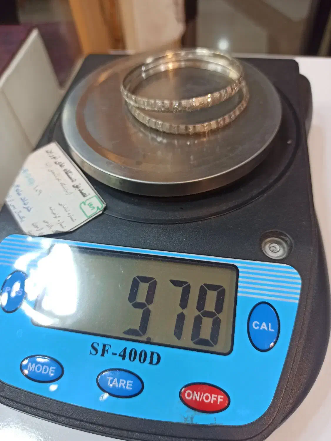 نقره گرمی160برای سرمایهگذاری|جواهرات|تاکستان, |دیوار