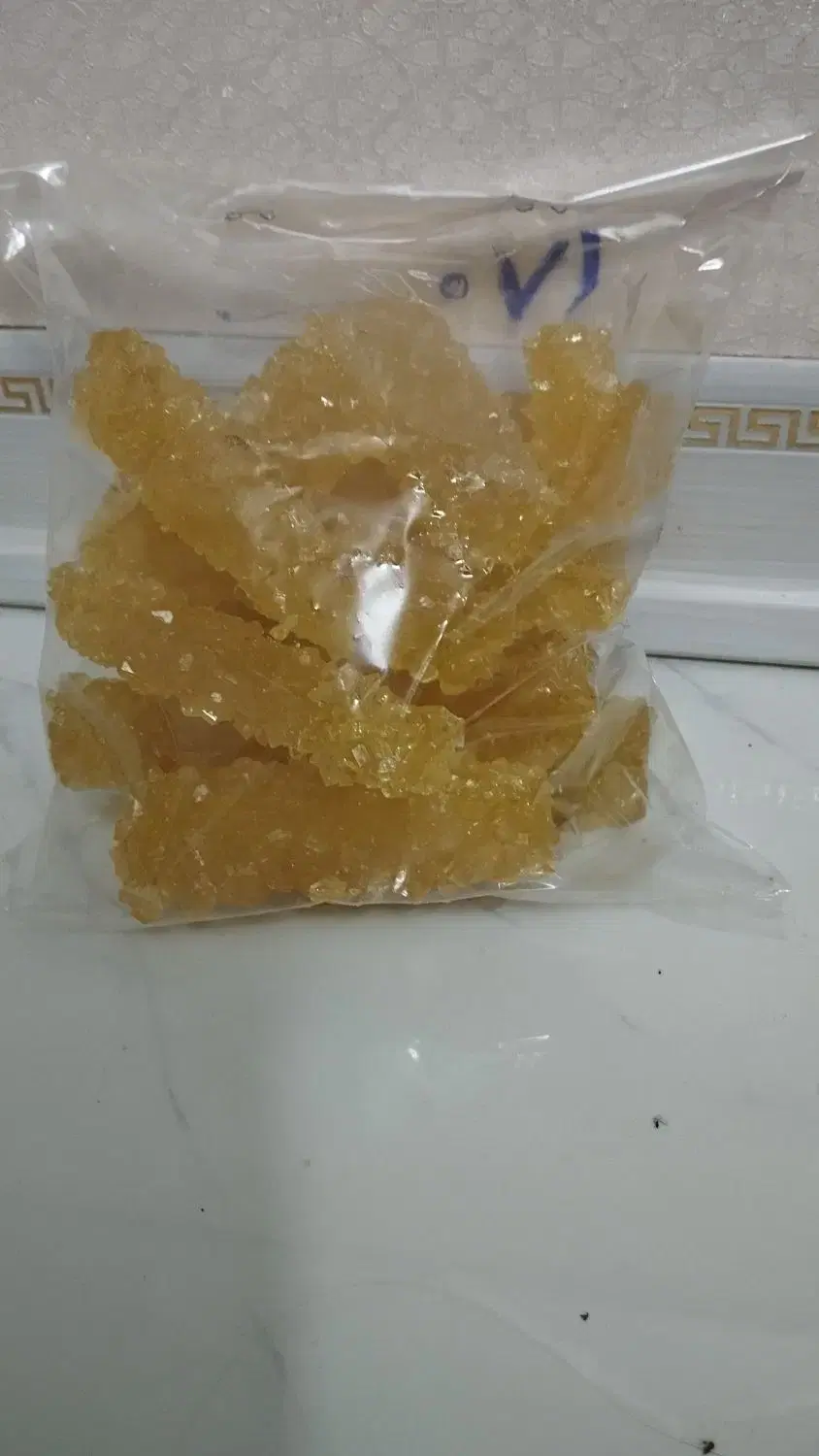 نبات نرمه زعفرونی کیلویی 160|خوردنی و آشامیدنی|شیروان (خراسان), |دیوار