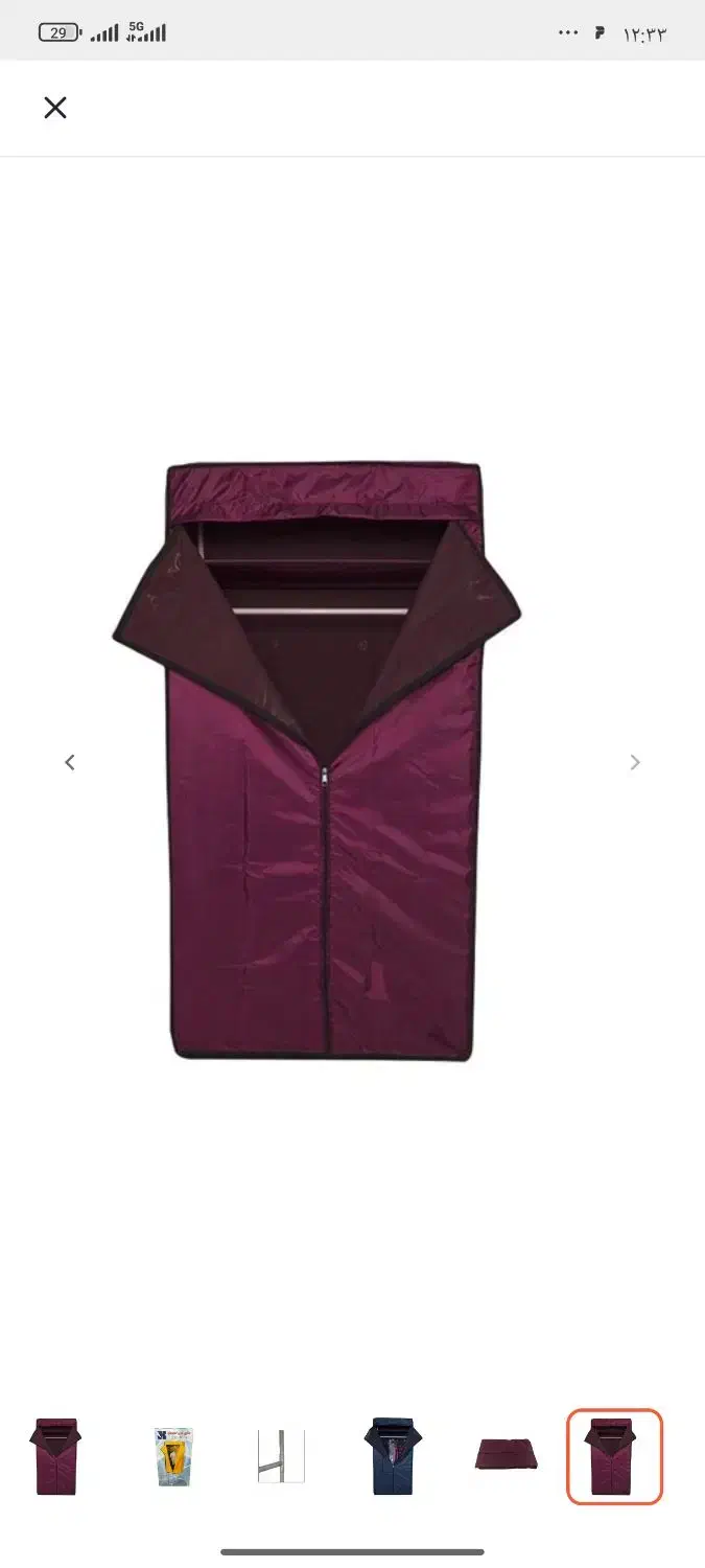 کمد برزنتی|جاکفشی، کمد، دراور|کرج, پیشاهنگی|دیوار