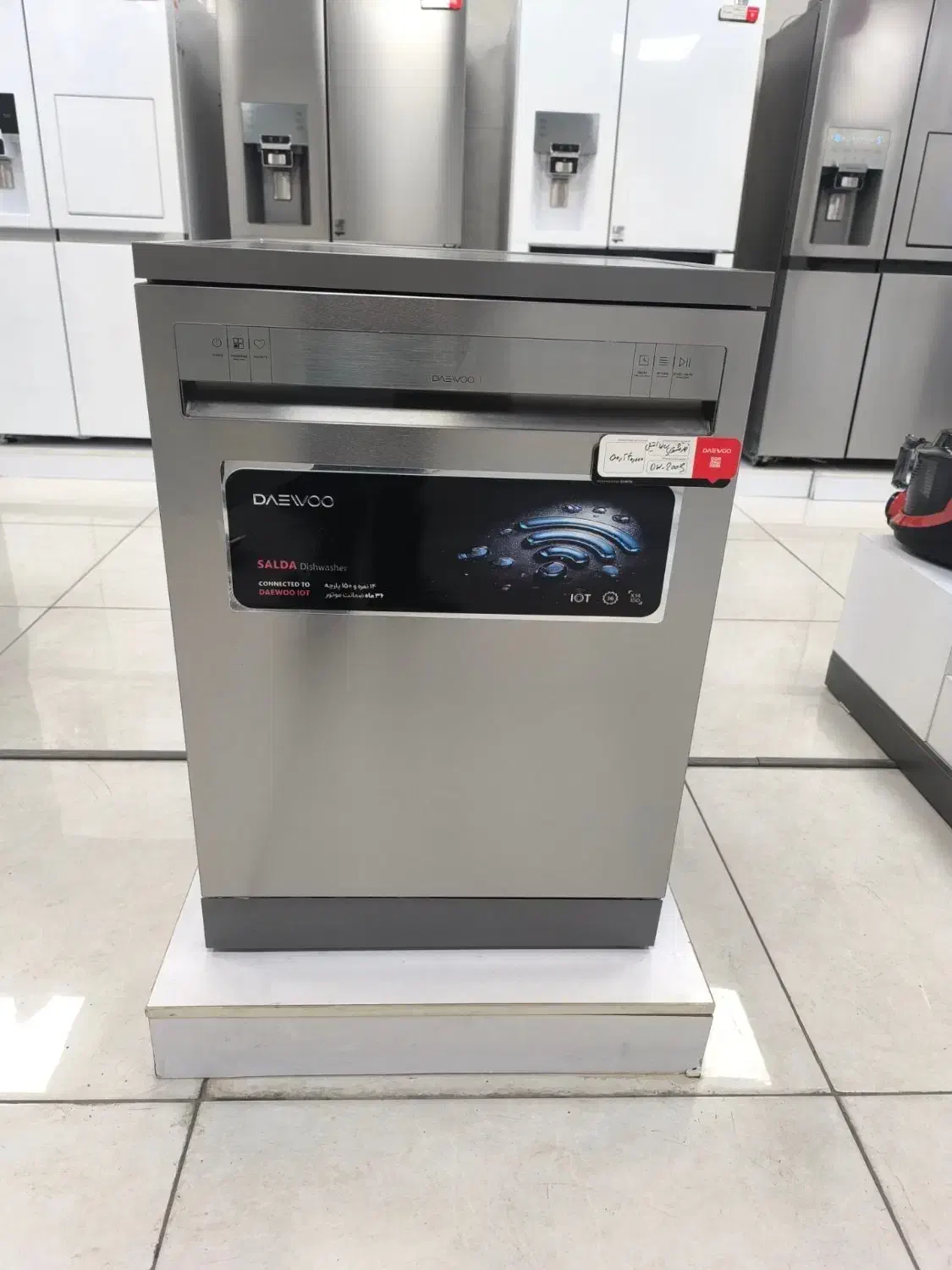 ظرفشویی دوو سالدا نقد و اقساط|ماشین ظرفشویی|اهواز, یوسفی|دیوار