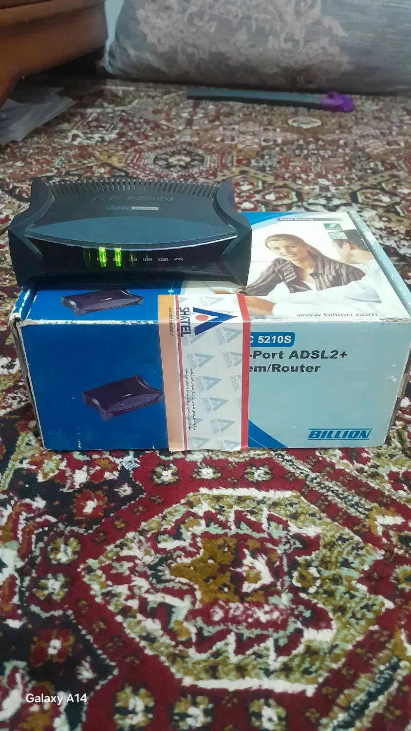 یه مودم وروتر بفروش می رسد|مودم و تجهیزات شبکه|خوی, |دیوار