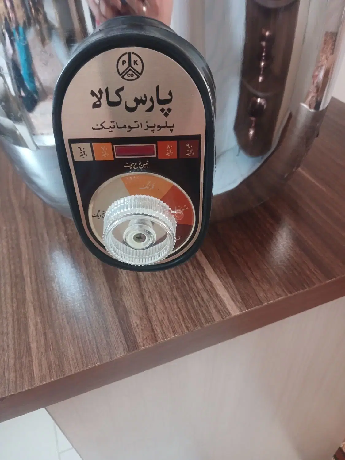 پلوپز نو|اجاق گاز و لوازم برقی پختوپز|تهران, راه آهن|دیوار