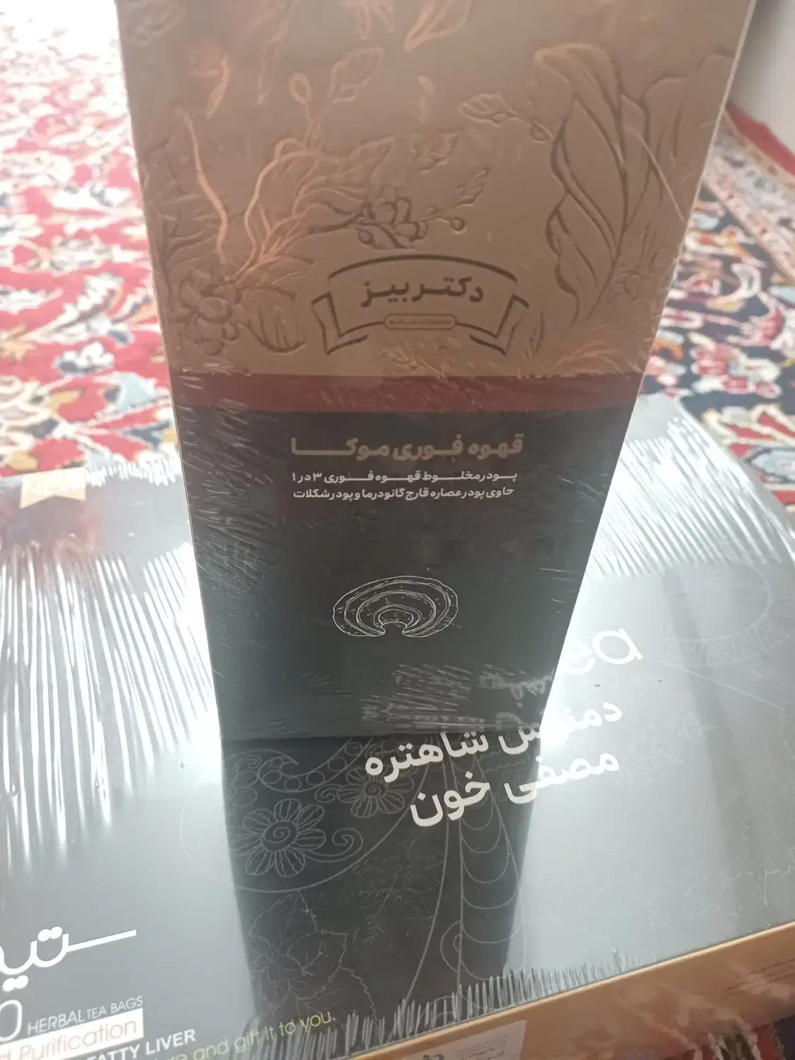 محصولات طب گیاهی|آرایشی، بهداشتی، درمانی|زنجان, |دیوار