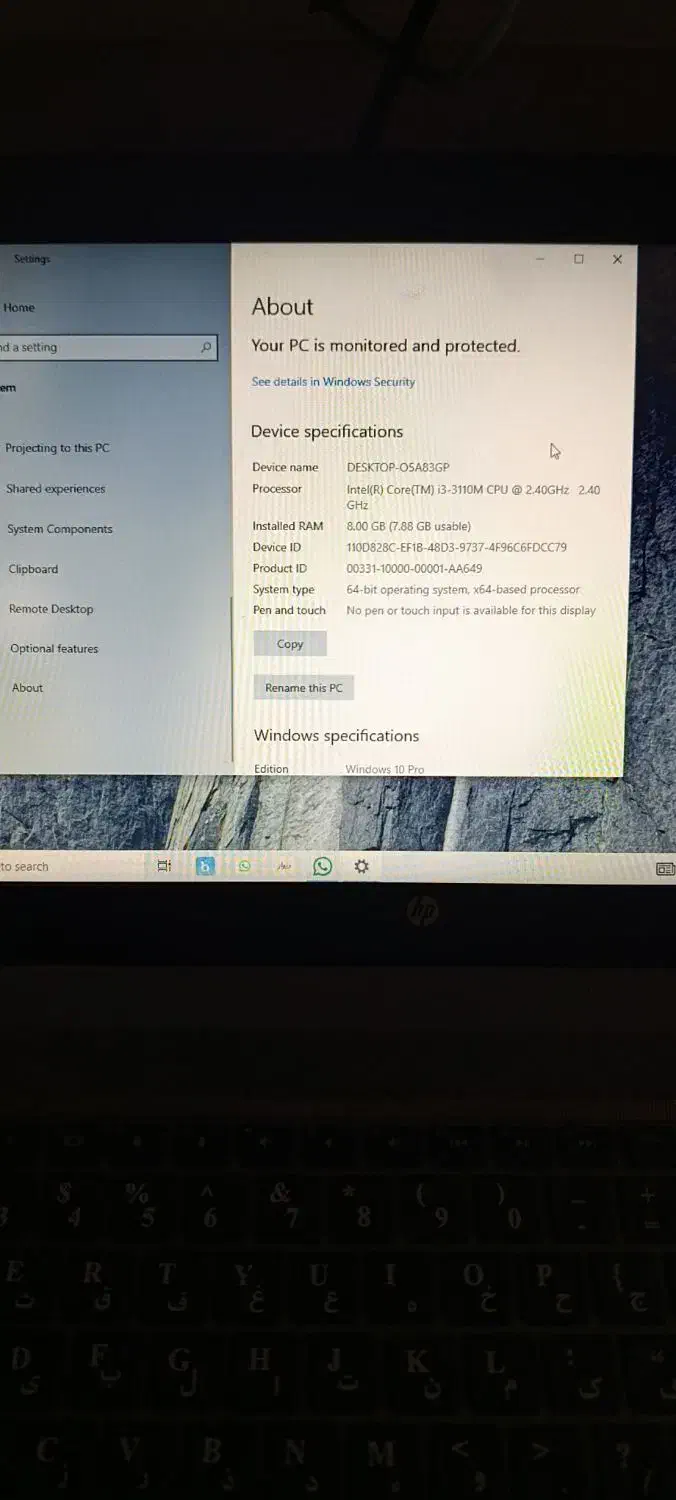 لبتاپhp|رایانه همراه|فلاورجان, |دیوار