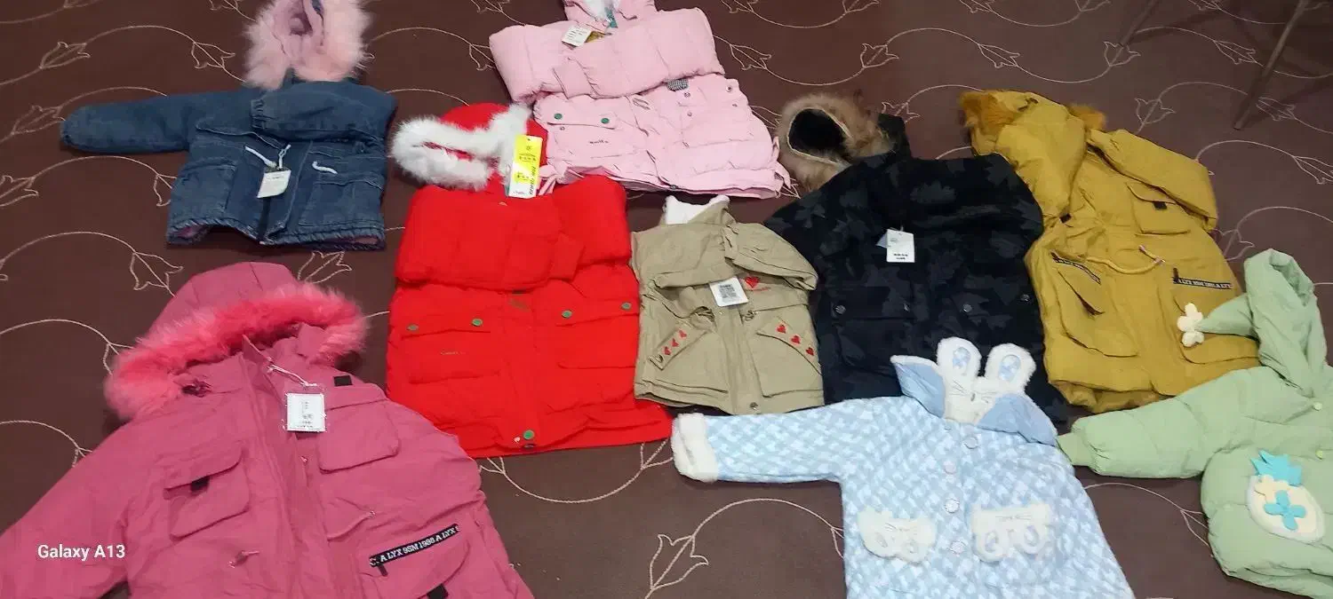 کابشن خارجی|لباس|قروه, |دیوار