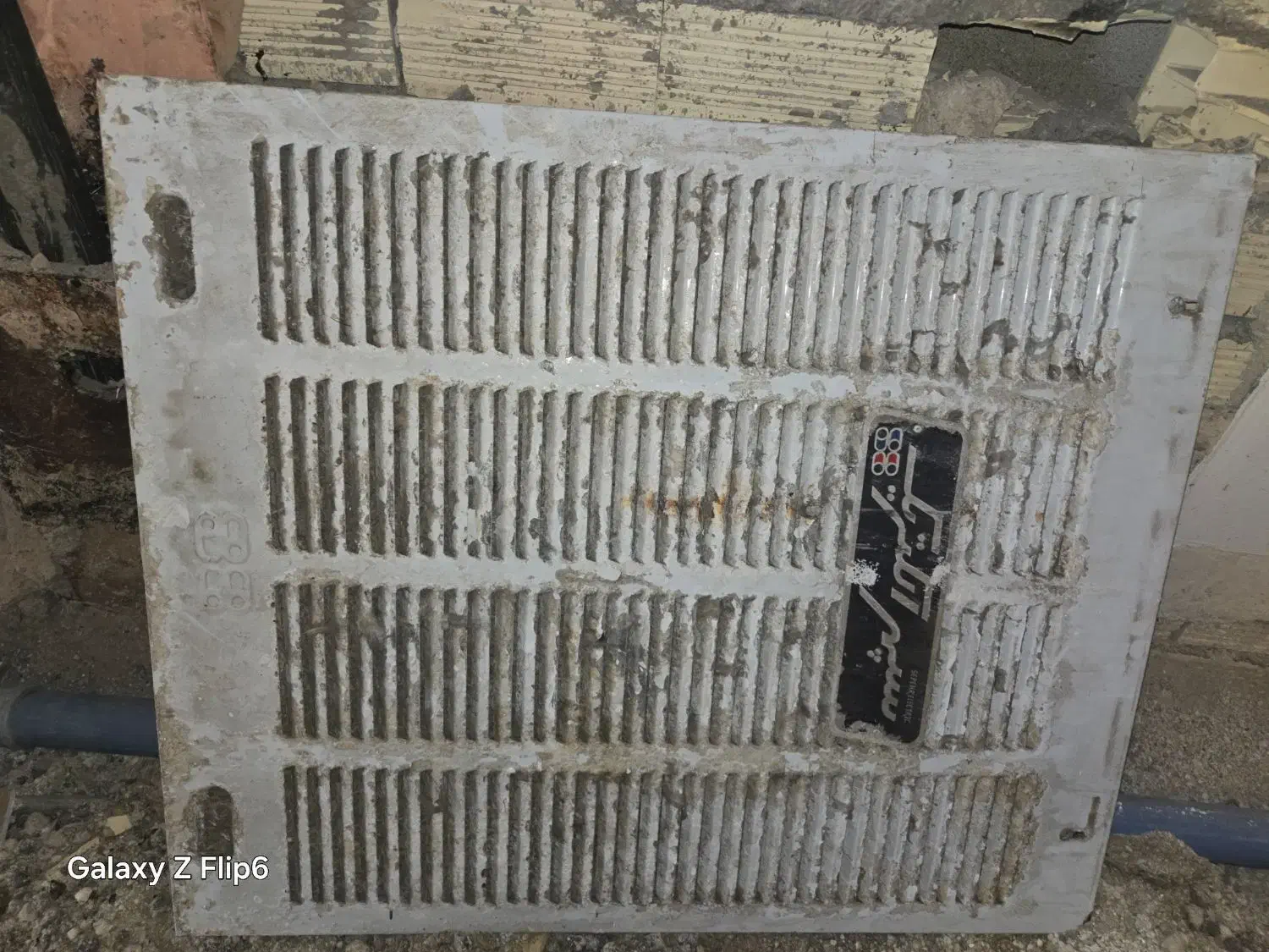 کولر ۷۰۰۰ سپهر الکتریک بالازن|کولر آبی|تهران, صادقیه|دیوار