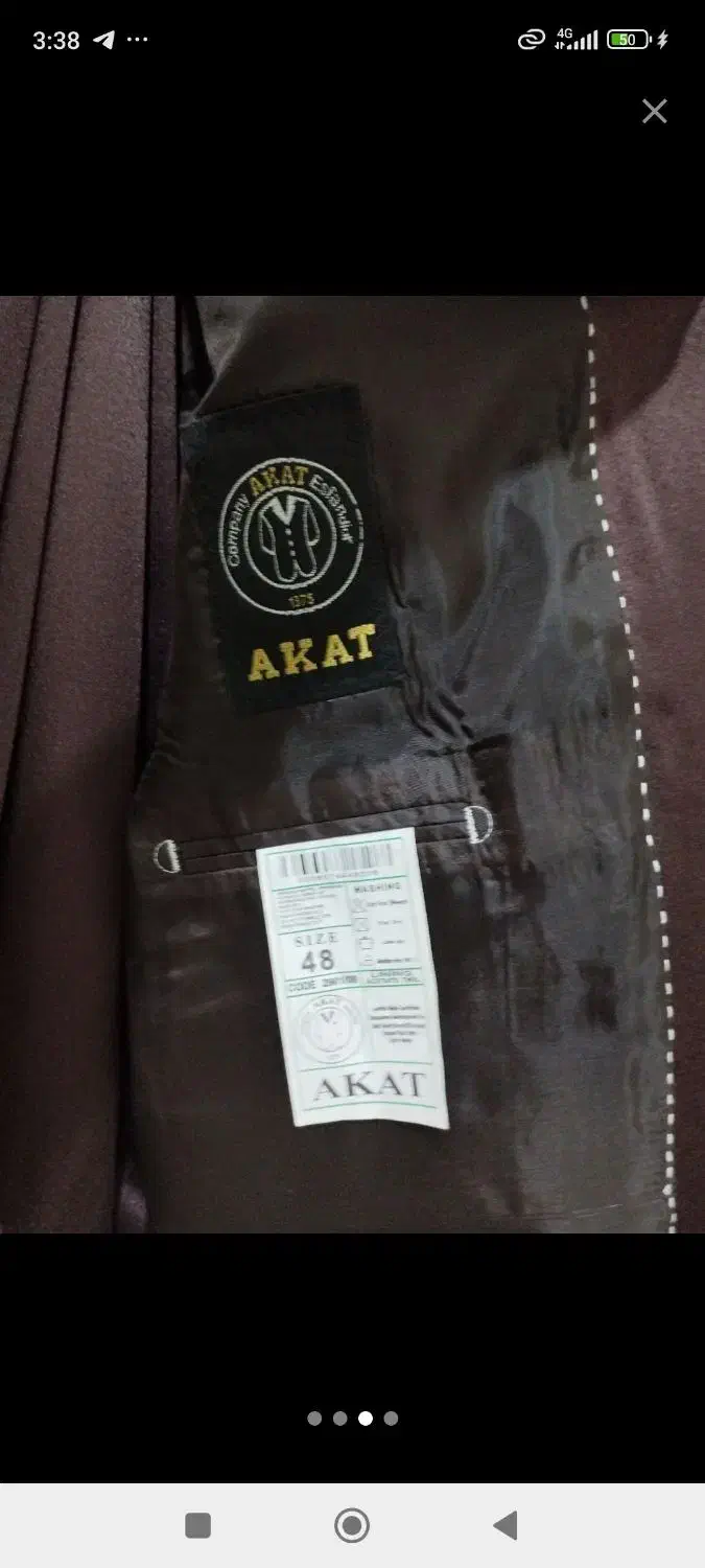 کت شلوار با قیمت عالی|لباس|پاکدشت, پاکدشت (مامازند)|دیوار