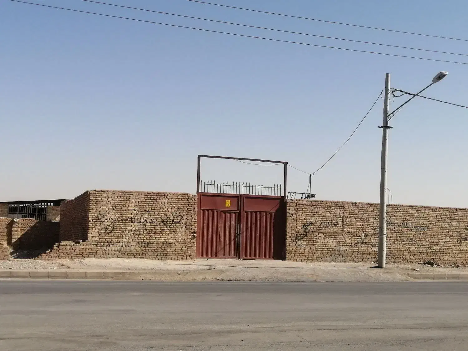 اجاره چهاردیواری با برق3فاز 32آمپر ودفتر|اجارهٔ دفتر صنعتی، کشاورزی، تجاری|حمیدیا, |دیوار