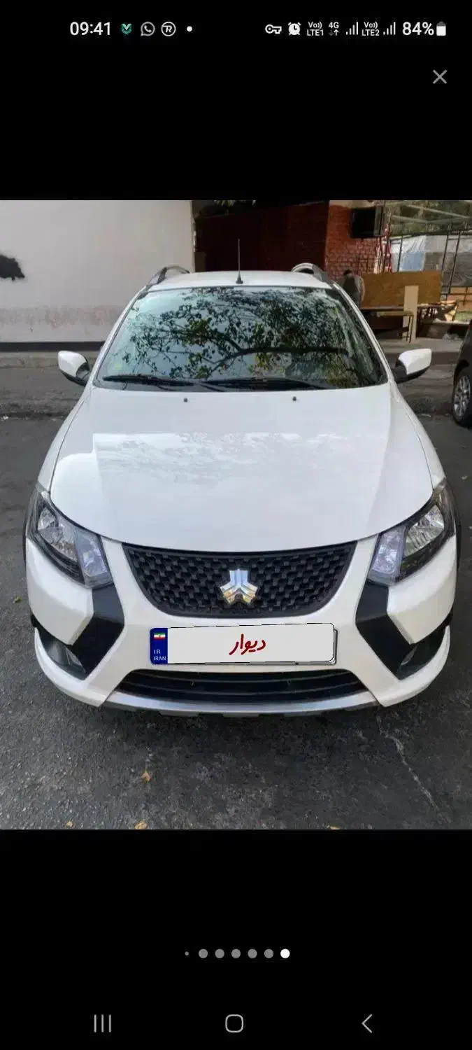 کوییک اس صفر مدل ۴۰۴ سفید|خودرو سواری و وانت|مشهد, تربیت (صدف)|دیوار