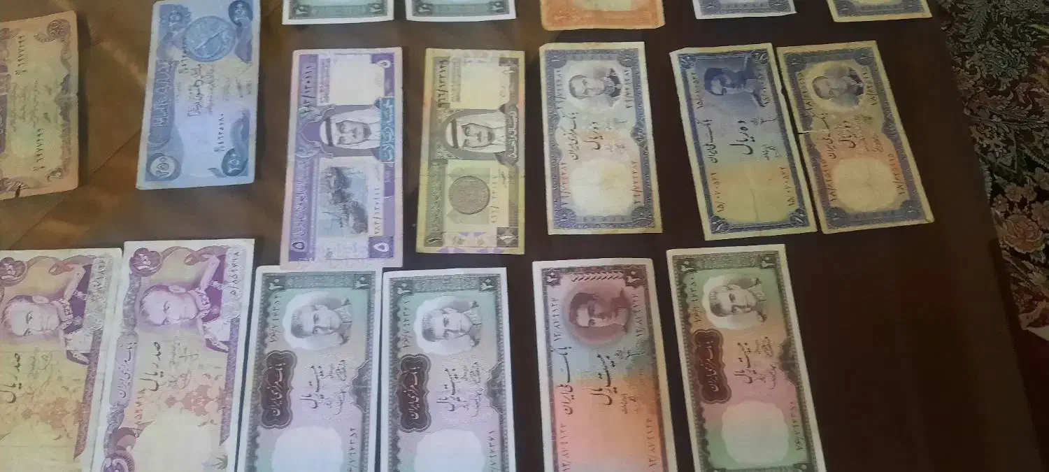 اسکناس شاهی|کلکسیون سکه، تمبر، اسکناس|شازند, |دیوار