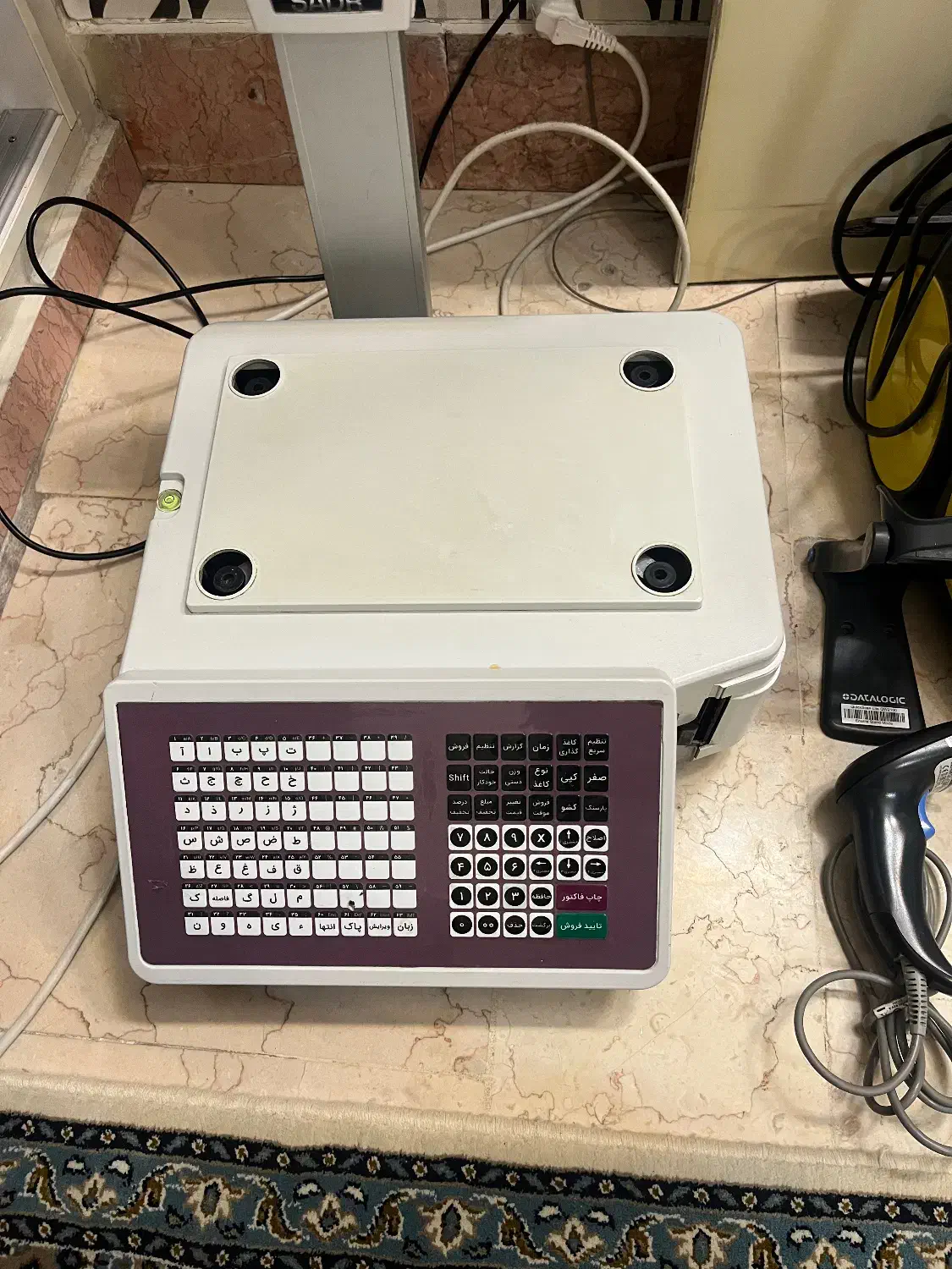 ترازو رادین صدر Lsg 15A وای فای دار|فروشگاه و مغازه|تهران, تهرانپارس جنوبی|دیوار