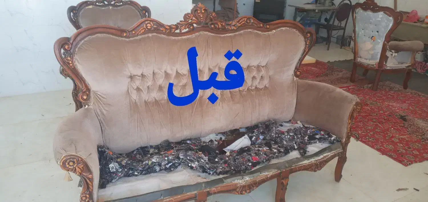 تعمیر انواع مبل|مبلمان خانگی و میز عسلی|صحنه, |دیوار