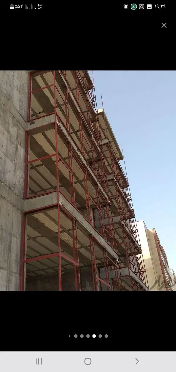 جوشکاری|خدمات پیشه و مهارت|اقبالیه, |دیوار