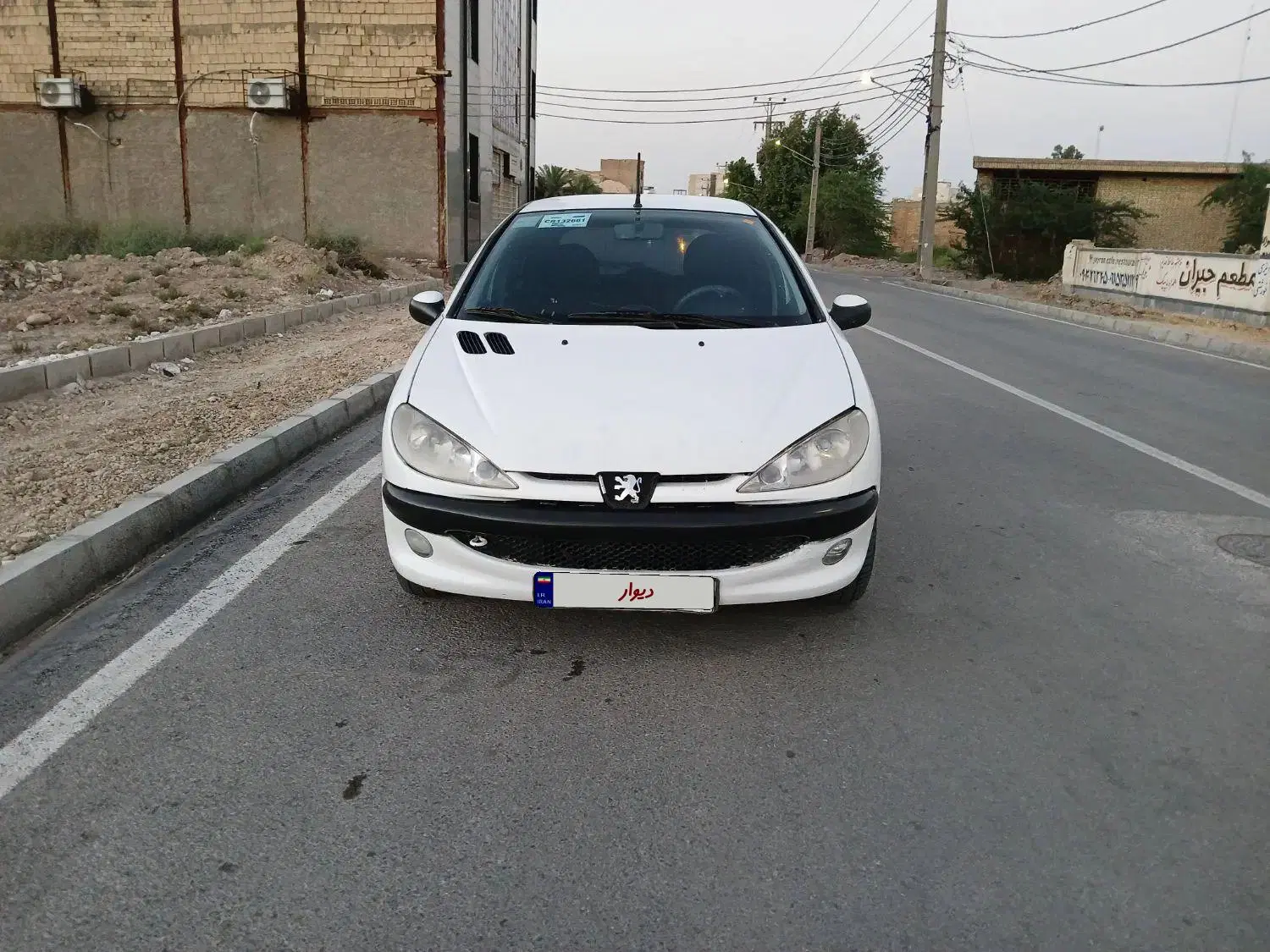 پژو۲۰۶مدل۹۵|خودرو سواری و وانت|آبادان, |دیوار