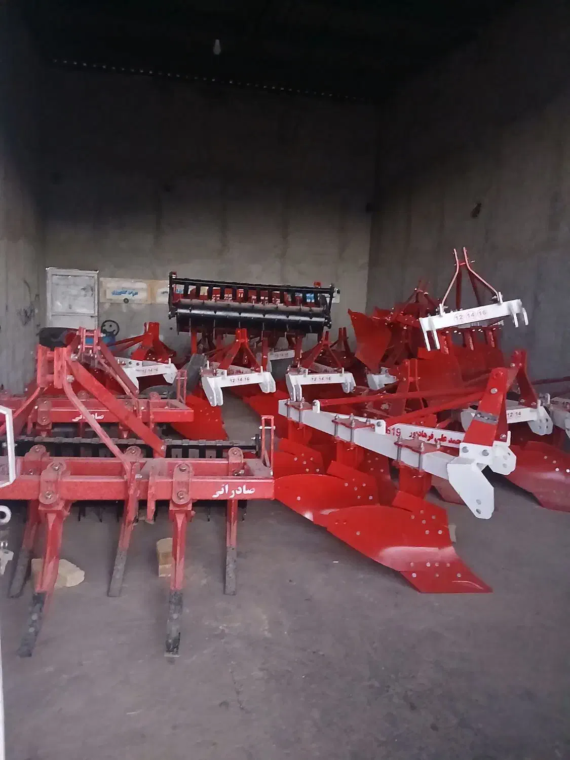 ادوات کشاورزی فرهادپور|ماشین‌آلات صنعتی|سردرود, |دیوار