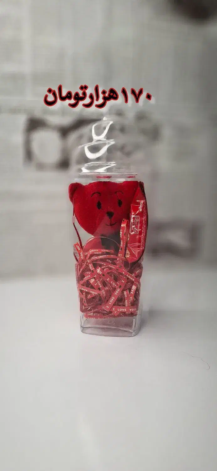 عروسک|صنایع دستی و سایر لوازم تزئینی|امیدیه, |دیوار