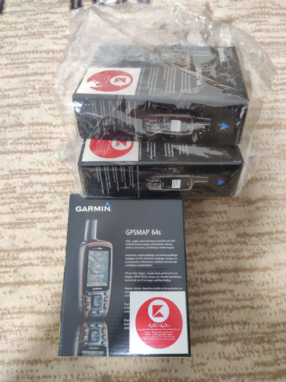 جی پی اس گارمین 64s|پخش‌کننده همراه|بوشهر, |دیوار